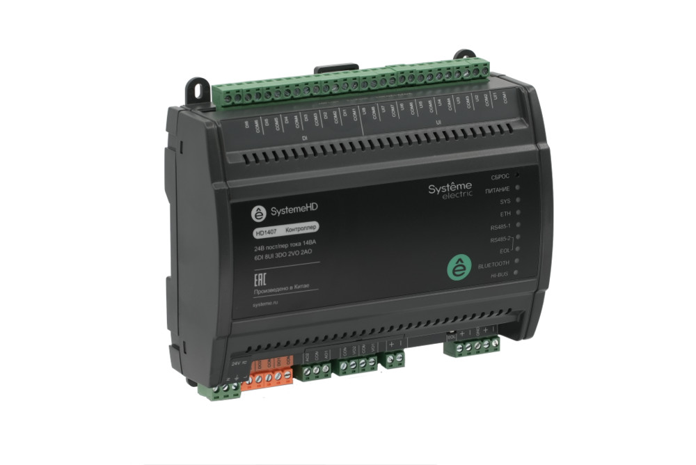 Контроллер SystemeHD, 6DI 8UI 3DO 2AO 2VO Ethernet 2RS485 BACnet Modbus ~24В/=24В