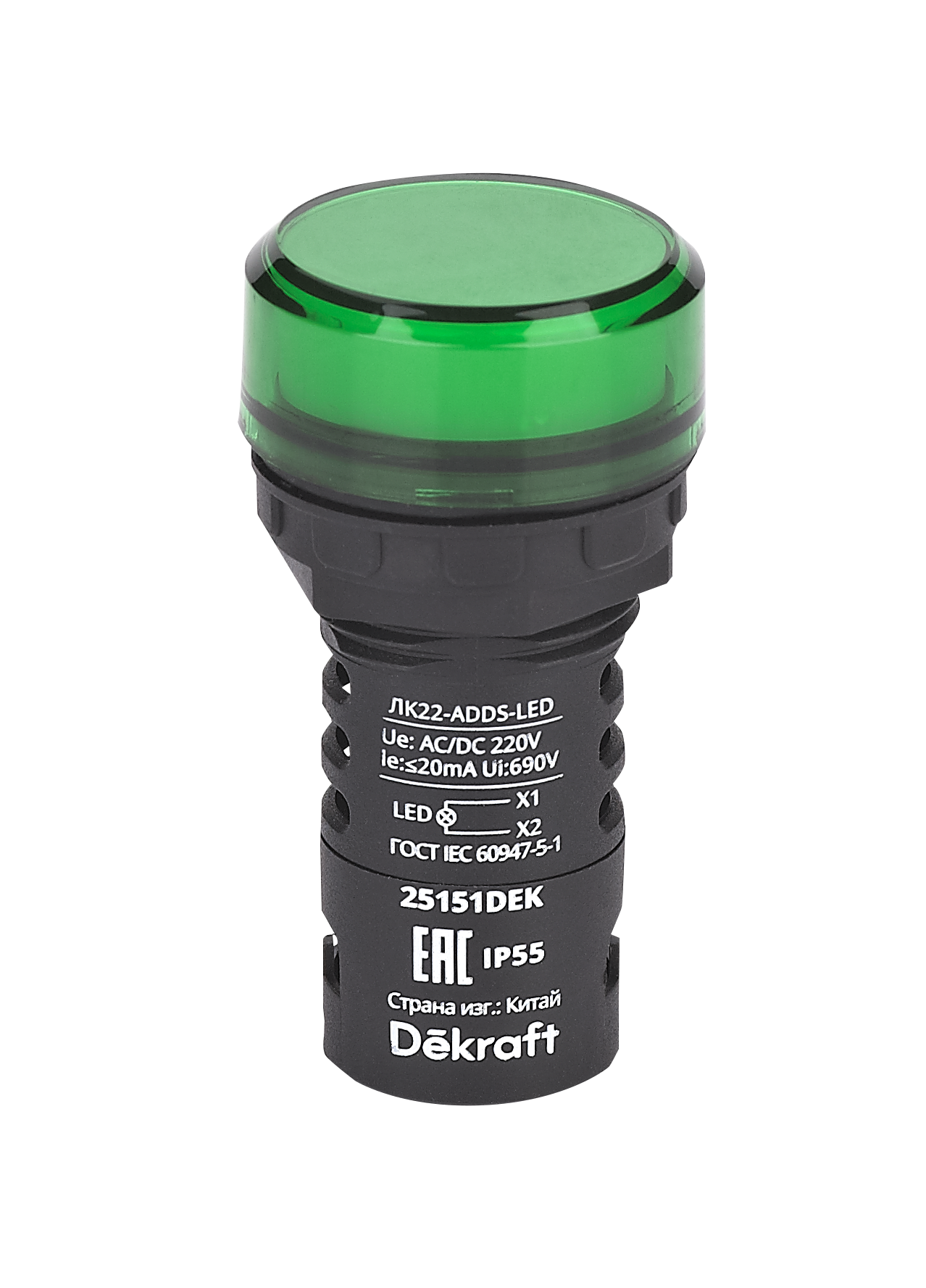Лампа коммутационная ADDS D22 LED зеленая 220В AC/DC ЛK-22 IP55