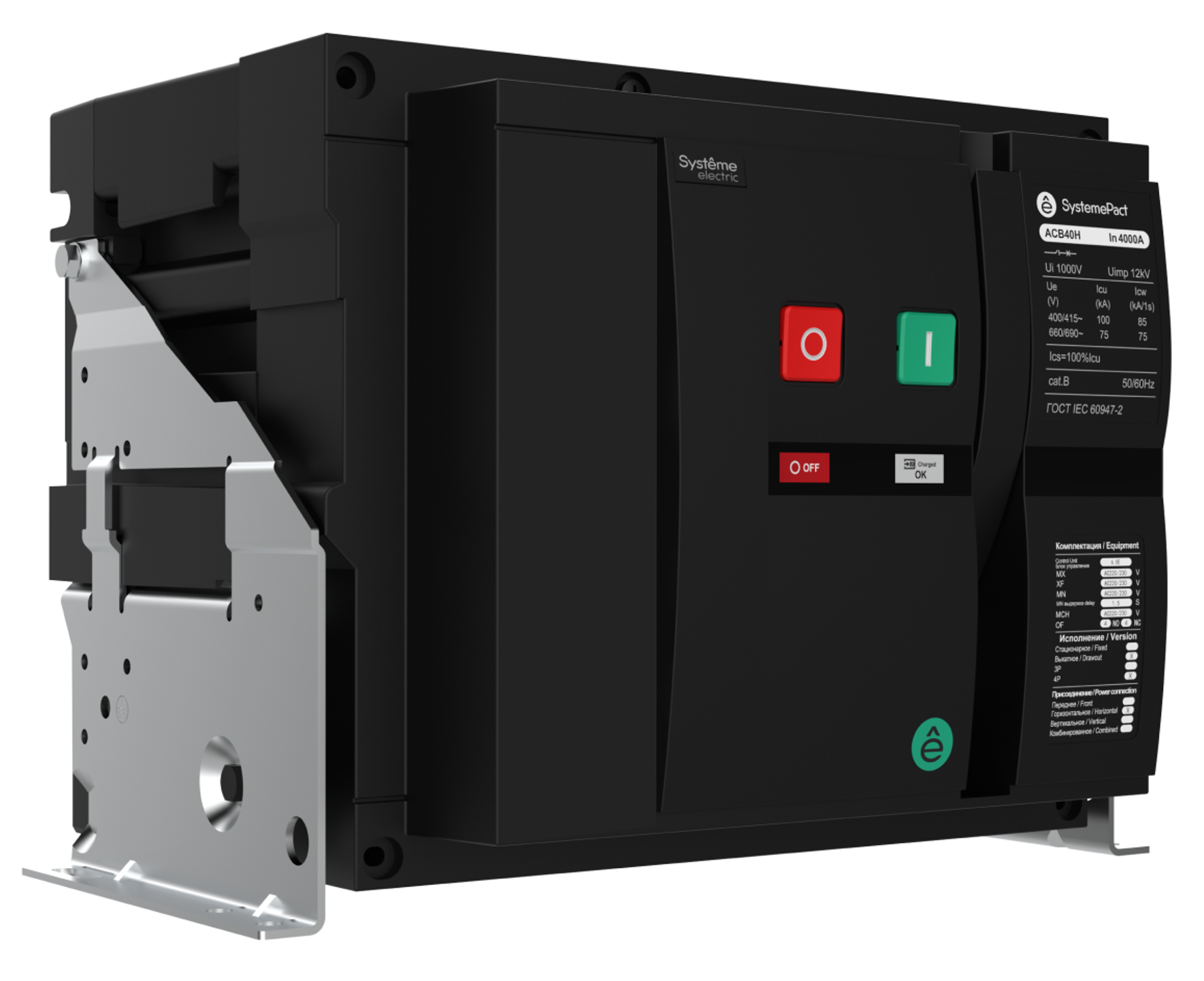ВОЗДУШНЫЙ ВЫКЛ.-РАЗЪЕД. SYSTEMEPACT ACB40HA 1000A 4P СТАЦ,ГП MCH+MX+XF AC230V