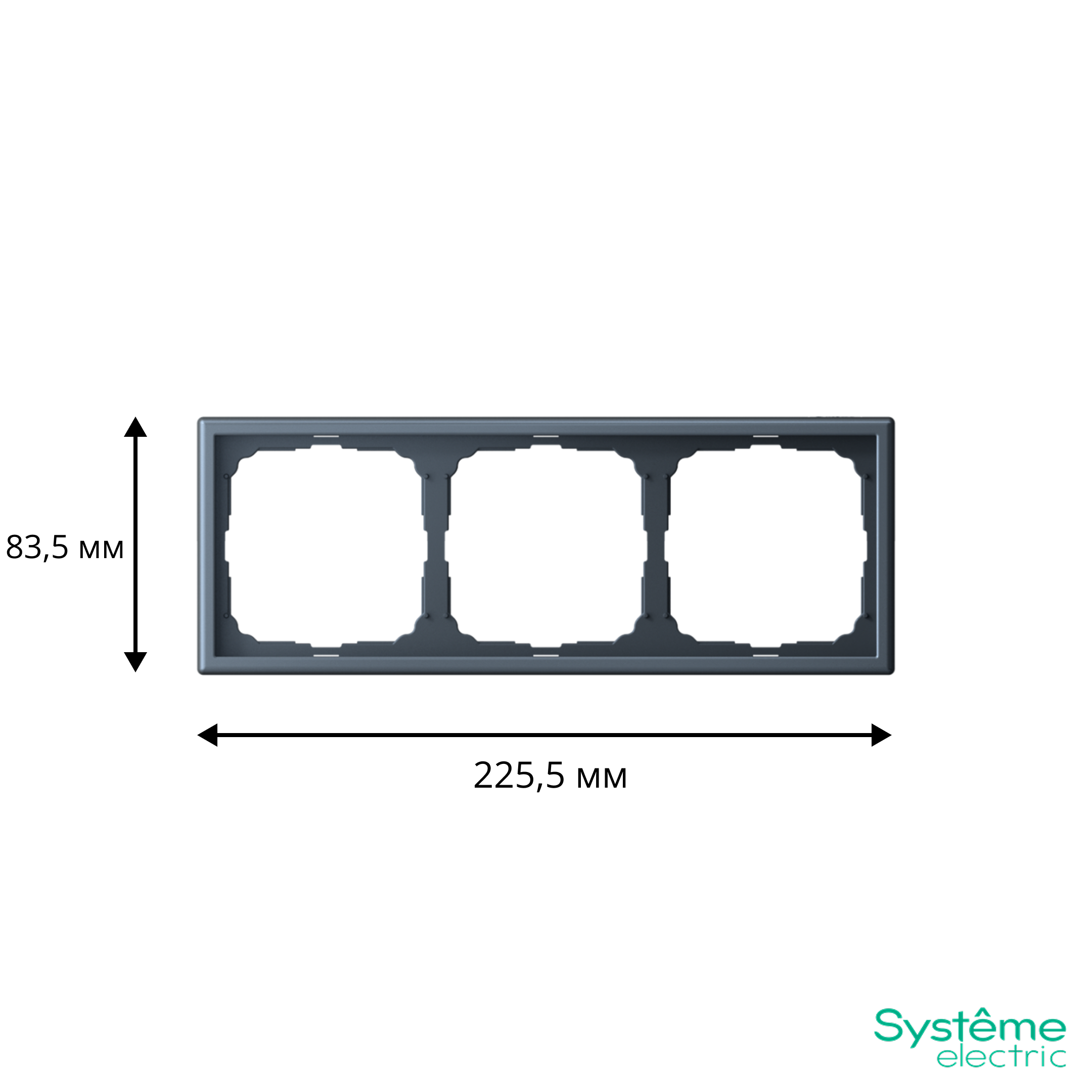 ARTGALLERY 3-постовая РАМКА, универсальная, ГРИФЕЛЬ