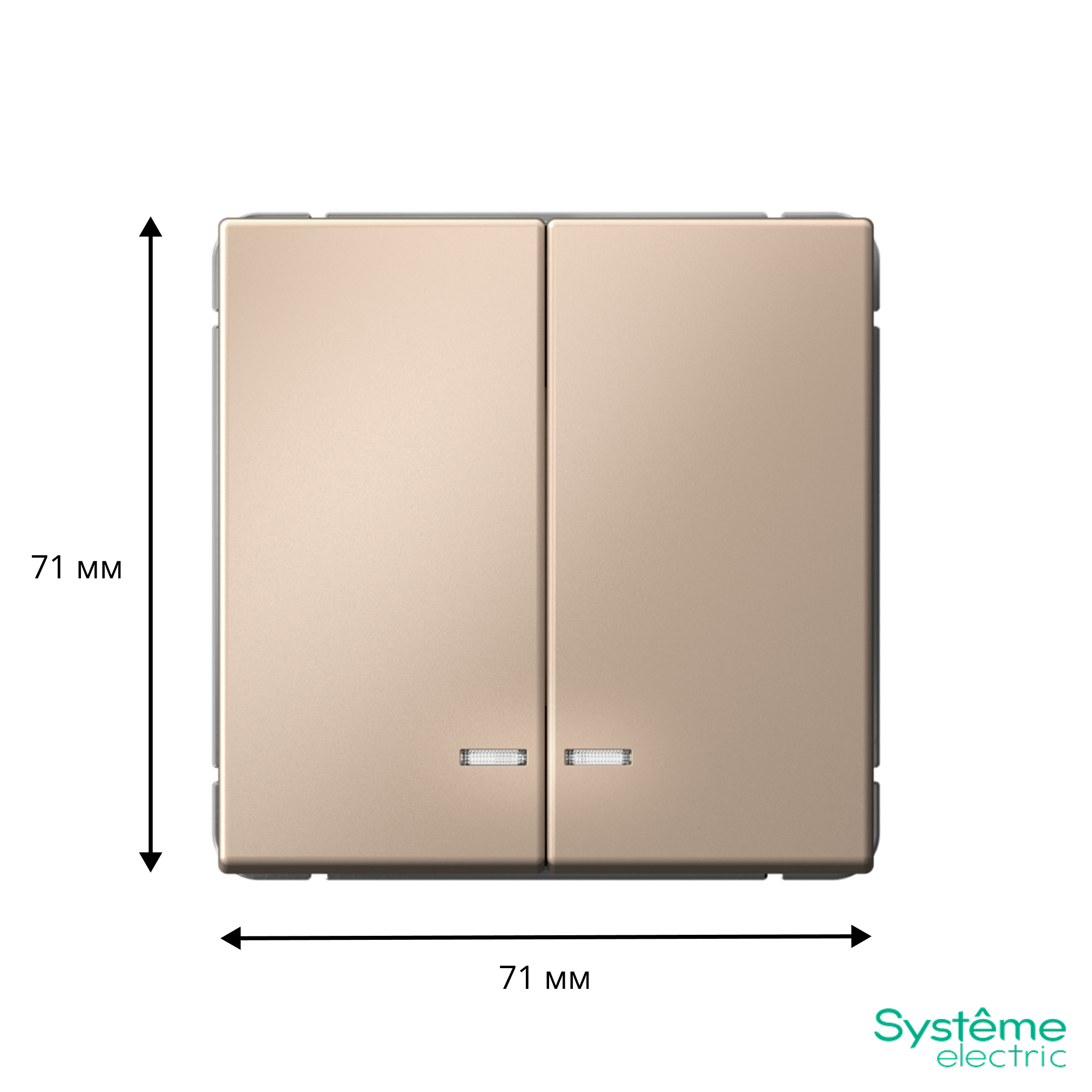 ARTGALLERY 2-клавишный ВЫКЛЮЧАТЕЛЬ с подсветкой, сх.5а, 10АХ, механизм, ПЕСОЧНЫЙ