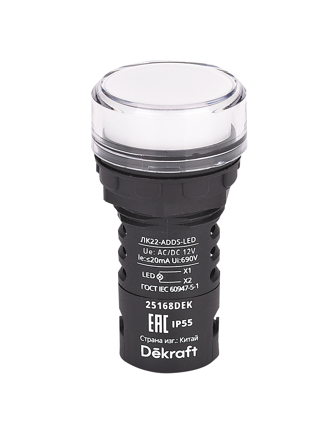 Лампа коммутационная ADDS D22 LED белый 12В AC/DC ЛK-22 IP55