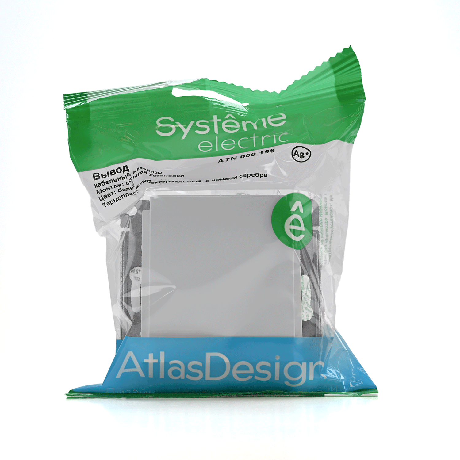 ATLASDESIGN ВЫВОД КАБЕЛЯ, механизм, БЕЛЫЙ