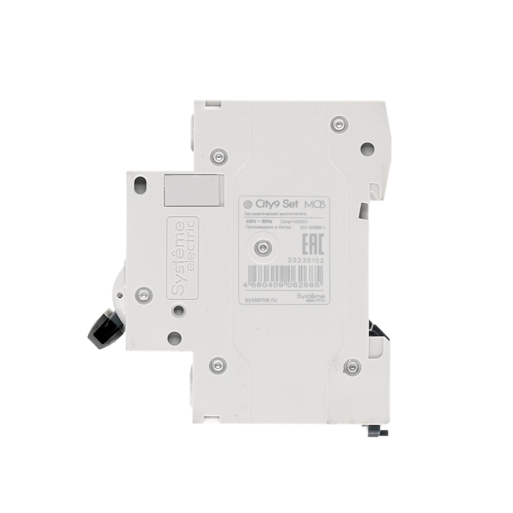 City9 Set Автоматический выключатель (АВ) С 50А 4P 4.5kA 400В