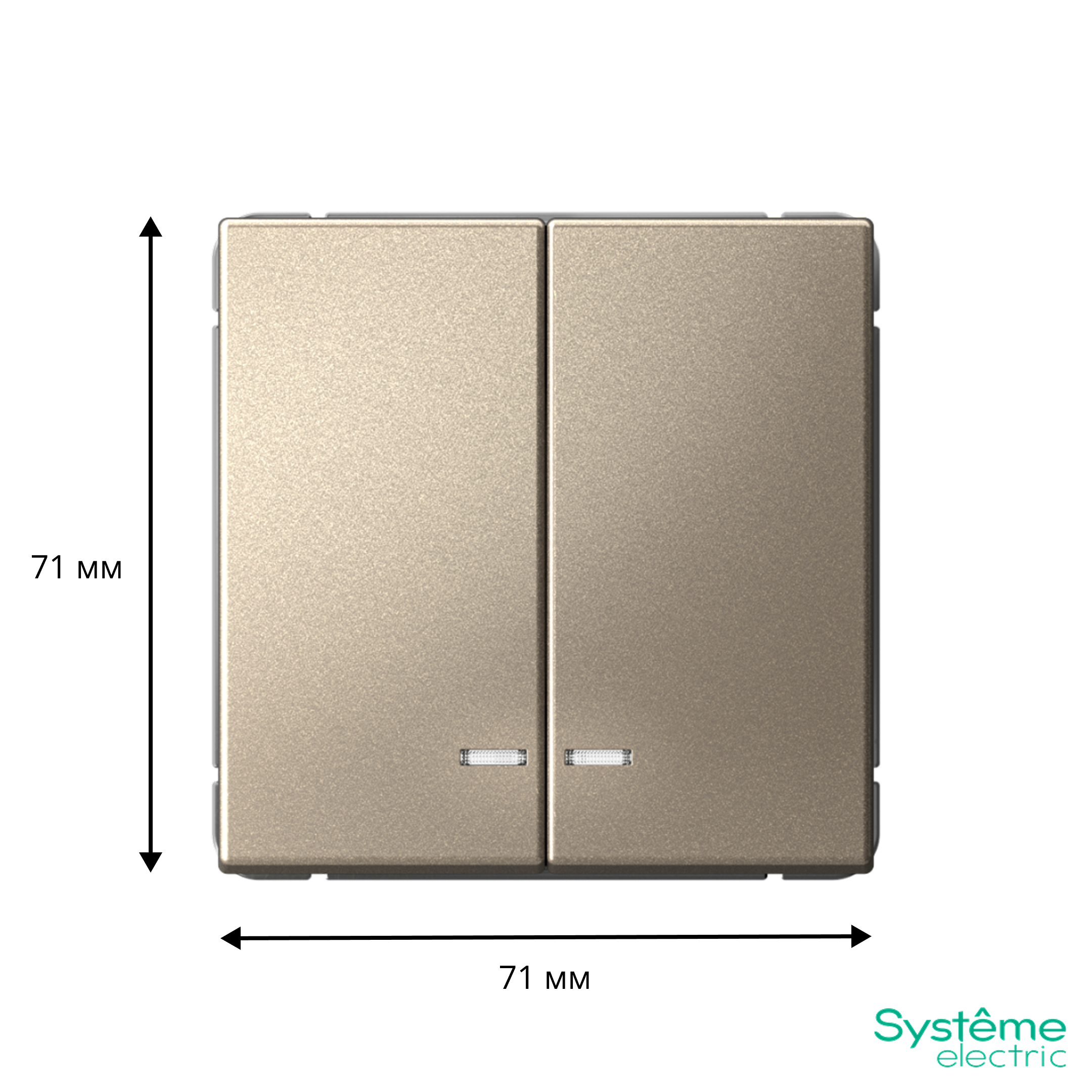 ARTGALLERY 2-клавишный ВЫКЛЮЧАТЕЛЬ с подсветкой, сх.5а, 10АХ, механизм, ШАМПАНЬ