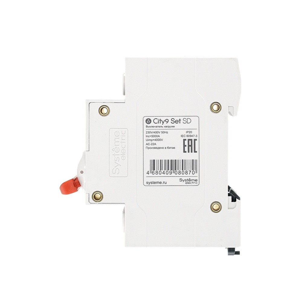 City9 Set Выключатель нагрузки (ВН) 4P 40А 400В