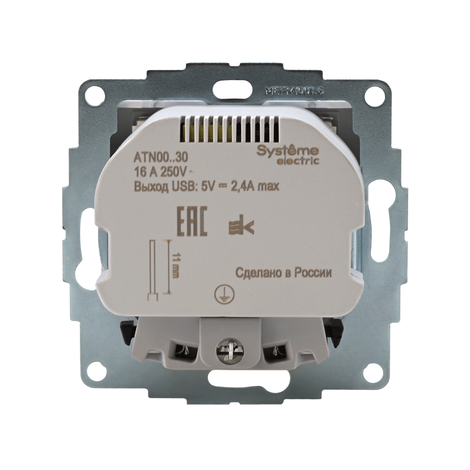 ATLASDESIGN РОЗЕТКА 16А c 2 USB A+A, 5В/2,4А, 2х5В/1,2А, механизм, БЕЛЫЙ