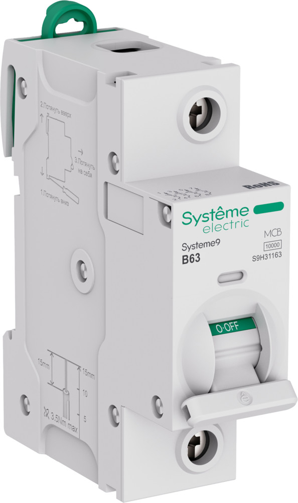 Systeme9 Автоматический выключатель (АВ) 27мм B 63A 1P 10 kA 230В