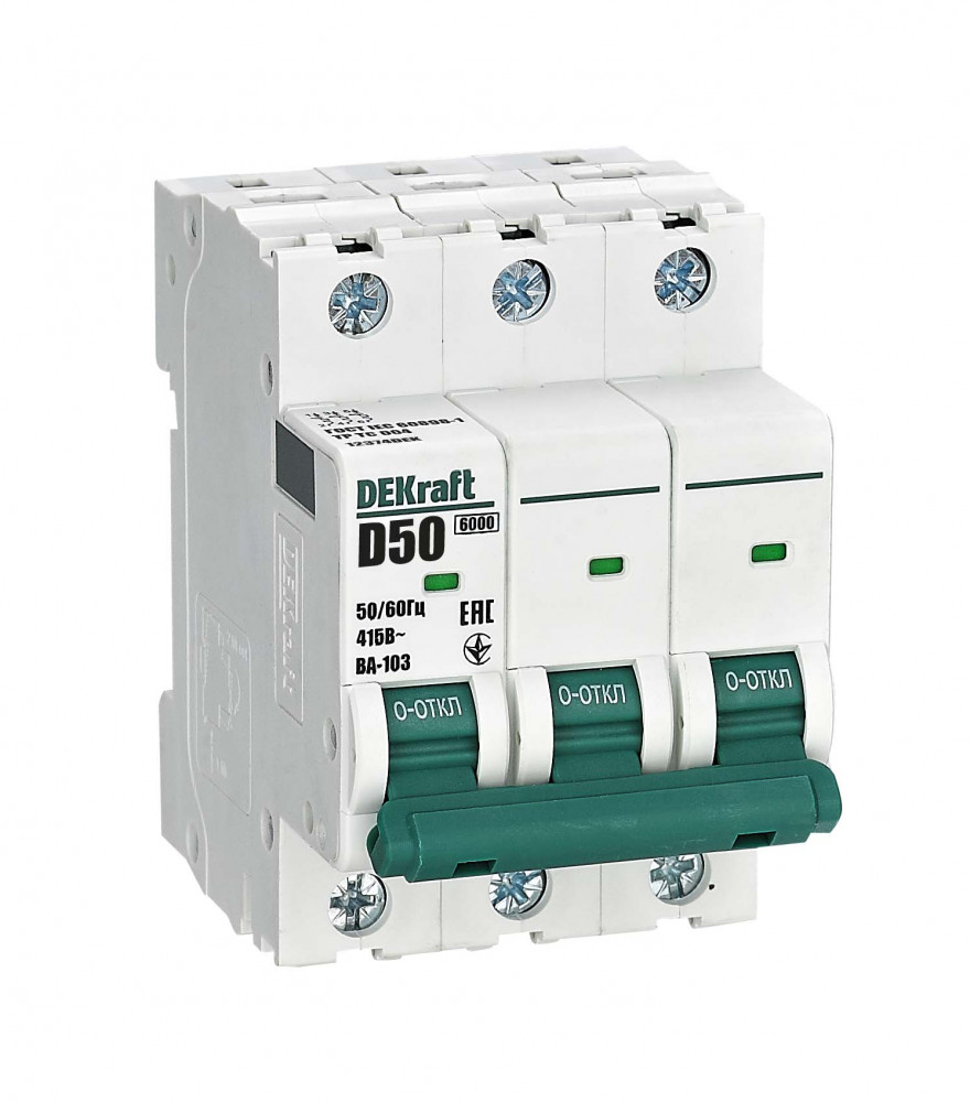 Автоматический выключатель ВА-103 3P 50А D 6кА новый