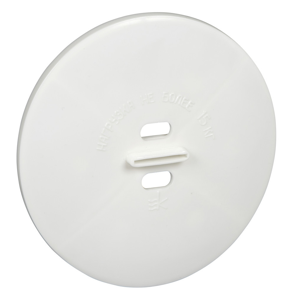 MULTIBOX Розетка потолочная с крюком, ось 120 мм, для светильников до 15 кг, БЕЛАЯ