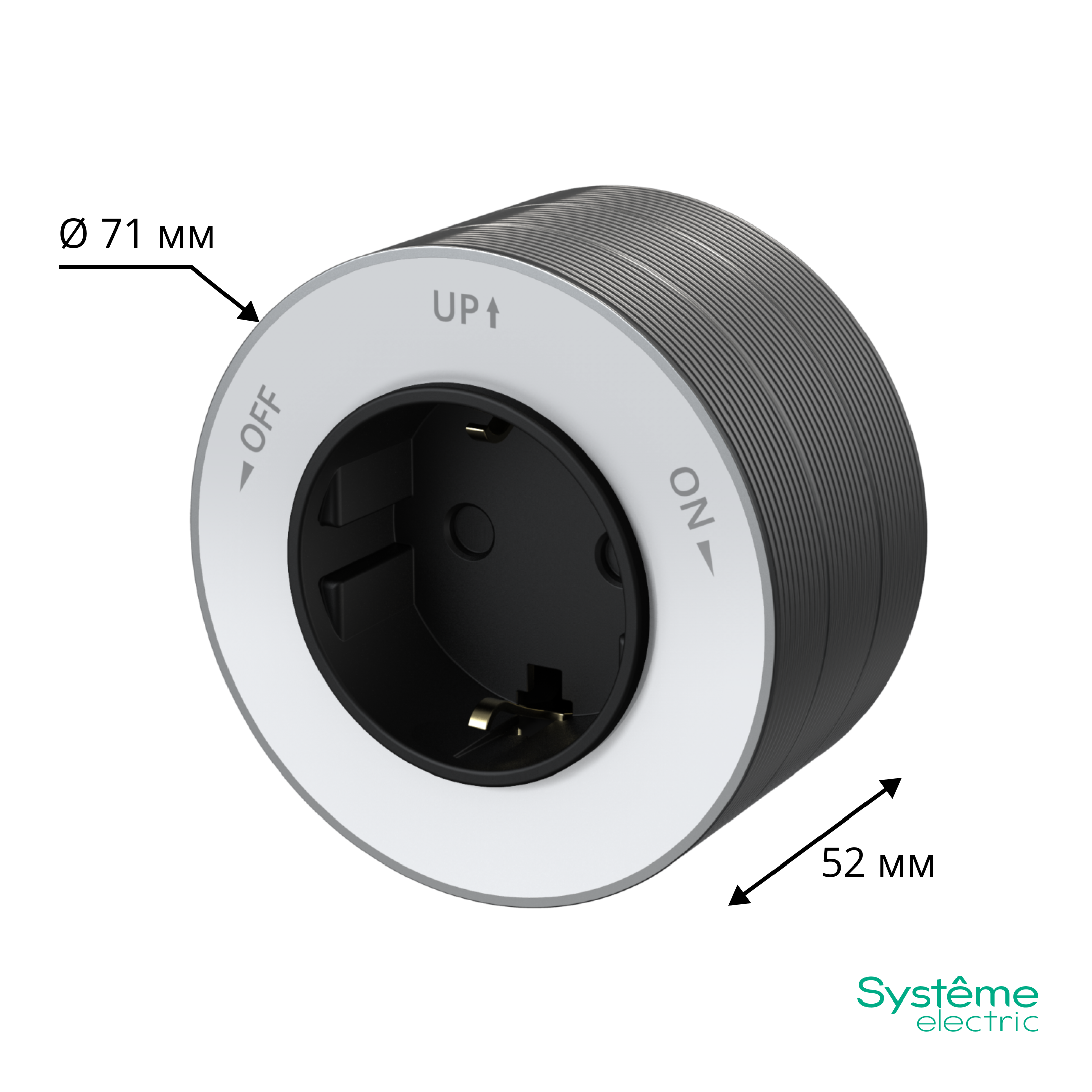 MULTITRACK Розетка 2К+З круглая 16 А/250 В БЕЛЫЙ