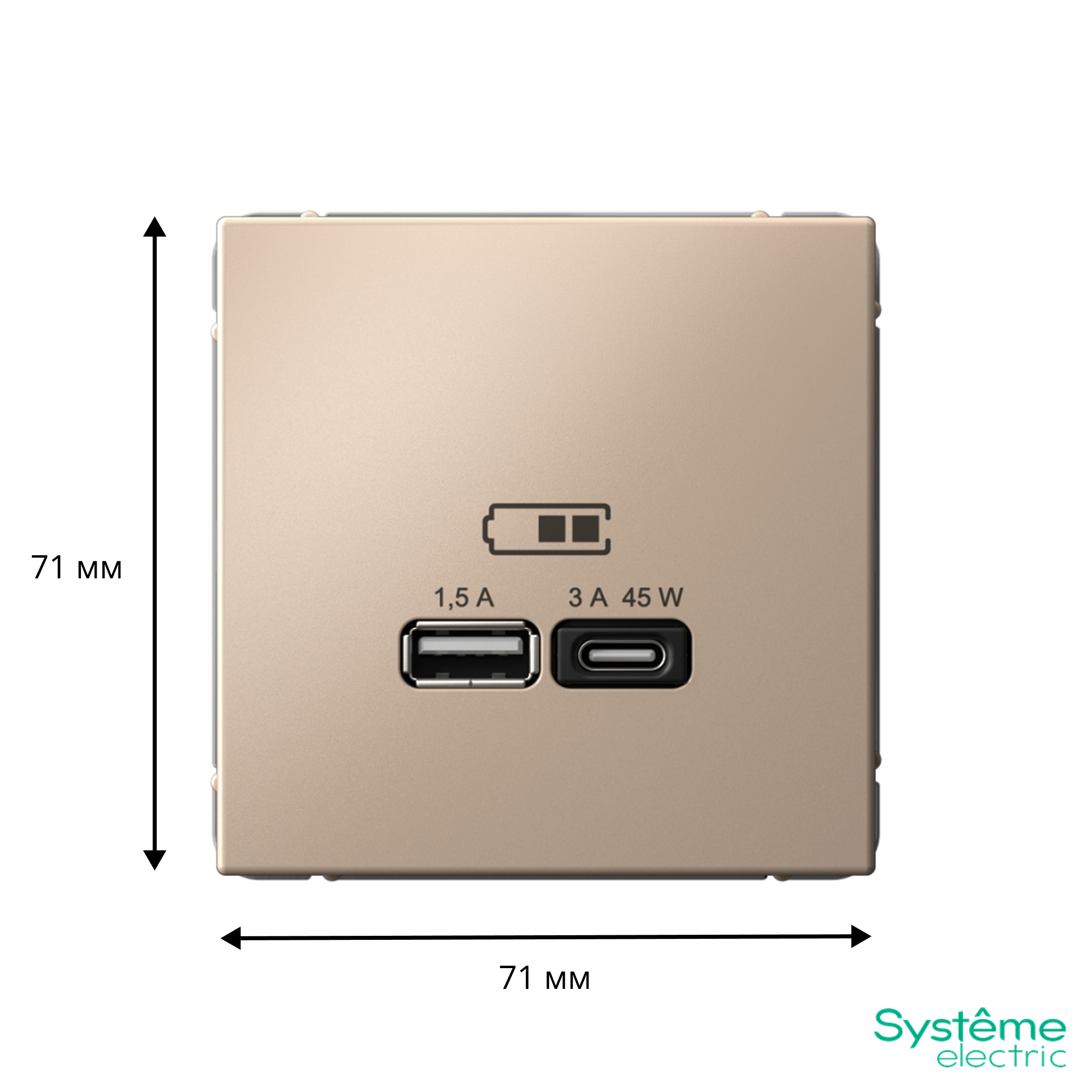 ARTGALLERY USB РОЗЕТКА A + тип-C 45Вт высокоскор.заряд. QC, PD, механизм, ПЕСОЧНЫЙ