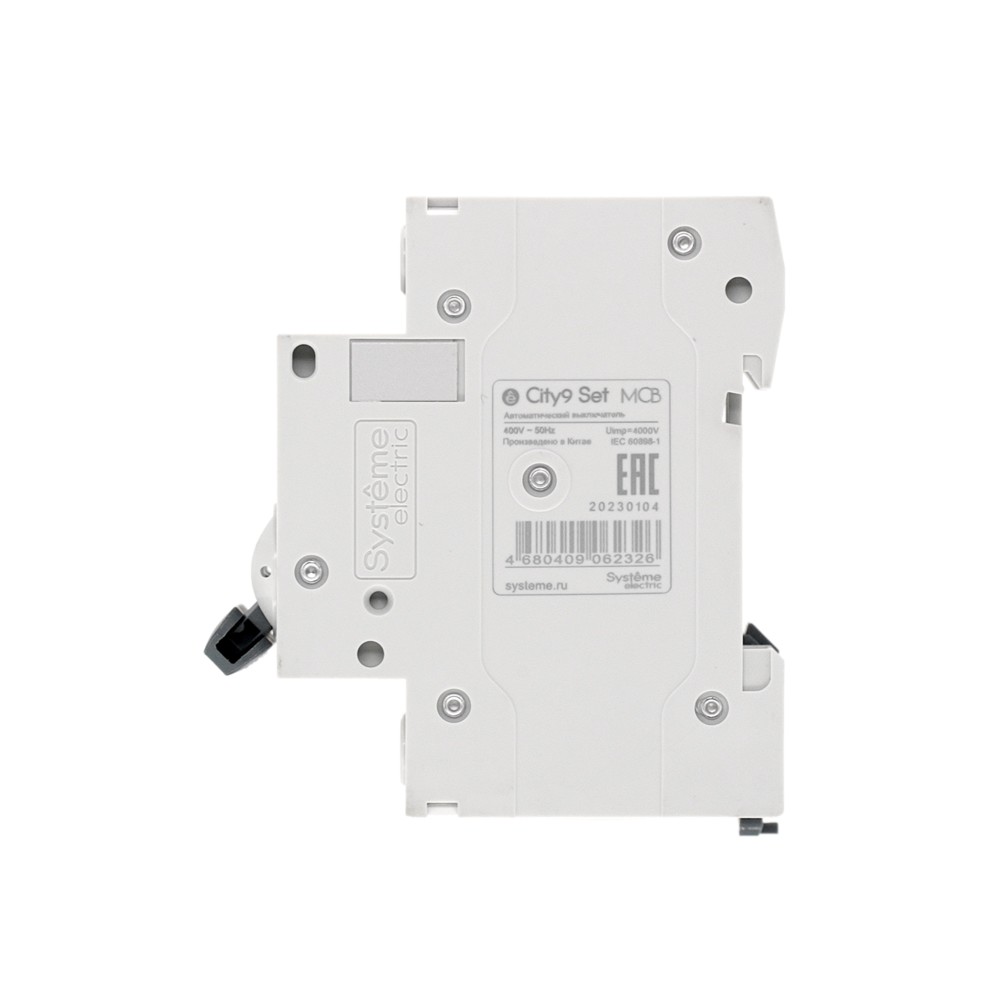 City9 Set Автоматический выключатель (АВ) С 50А 2P 4.5kA 230В
