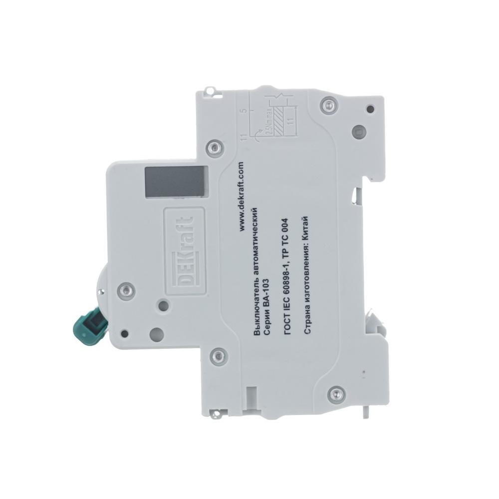 Автоматический выключатель ВА-103 2P 32А C 6кА новый