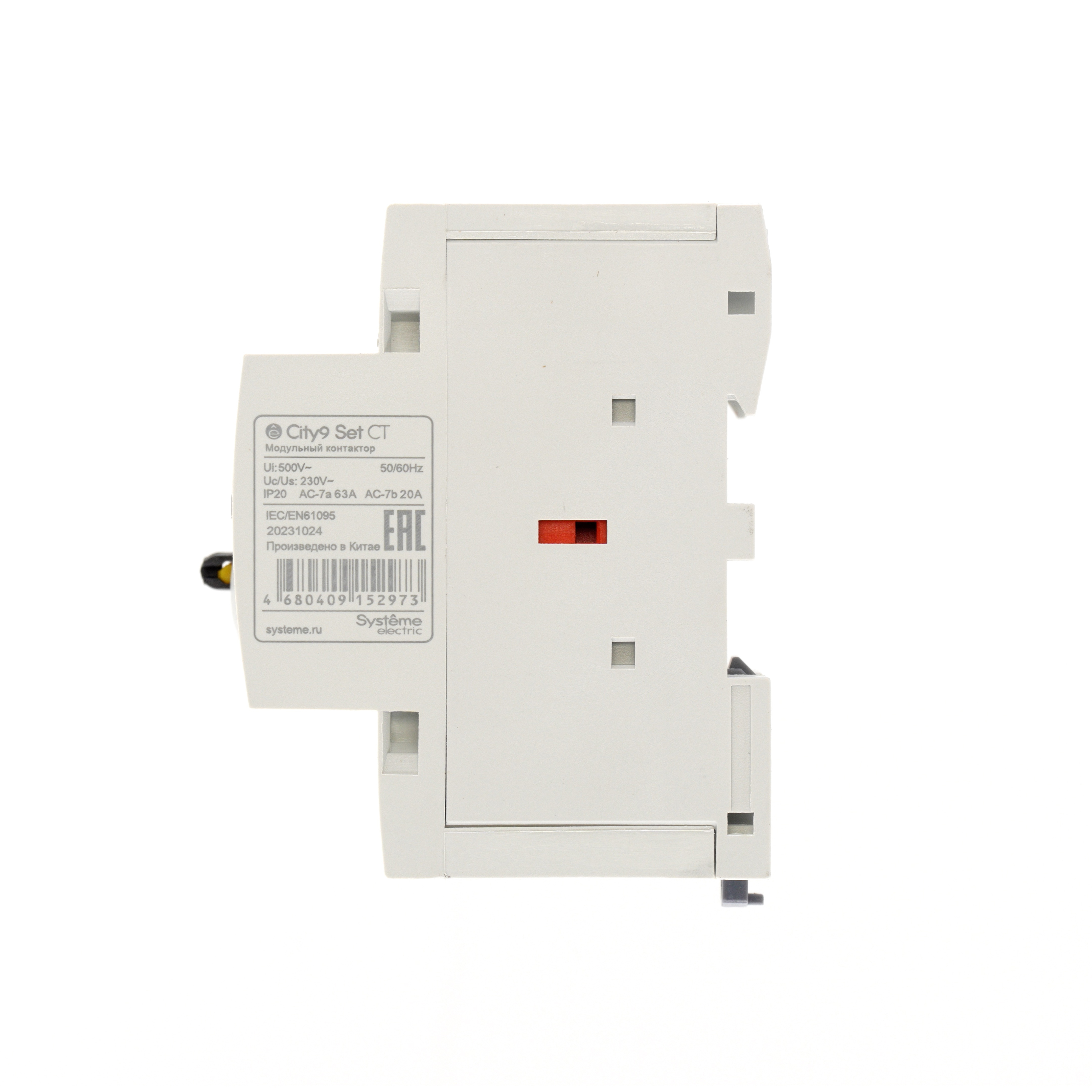 City9 Set Контактор 4P 4НО 63A AC 400В-230В