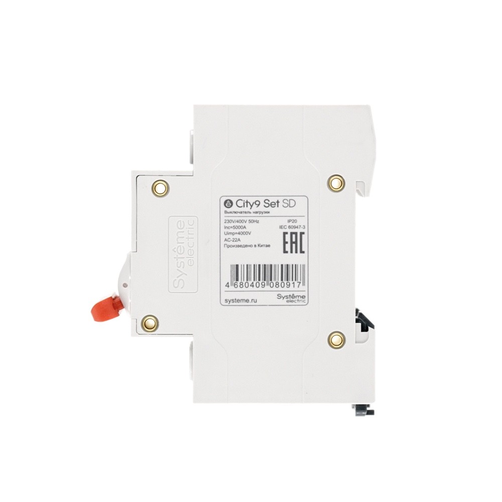 City9 Set Выключатель нагрузки (ВН) 3P 40А 400В