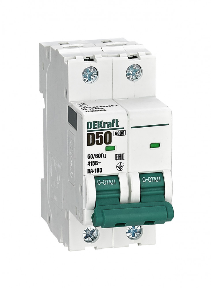 Автоматический выключатель ВА-103 2P 50А D 6кА новый