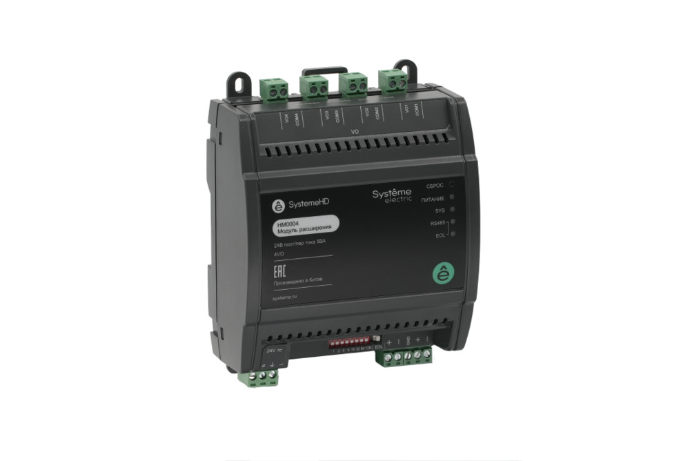 Модуль расширения SystemeHD, 4VO, RS485 Modbus RTU BACnet MS/TP ~24В/=24В