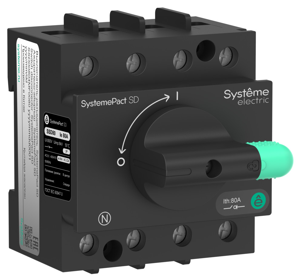 ВЫКЛЮЧАТЕЛЬ-РАЗЪЕДИНИТЕЛЬ SYSTEMEPACT SD80 3P 25A