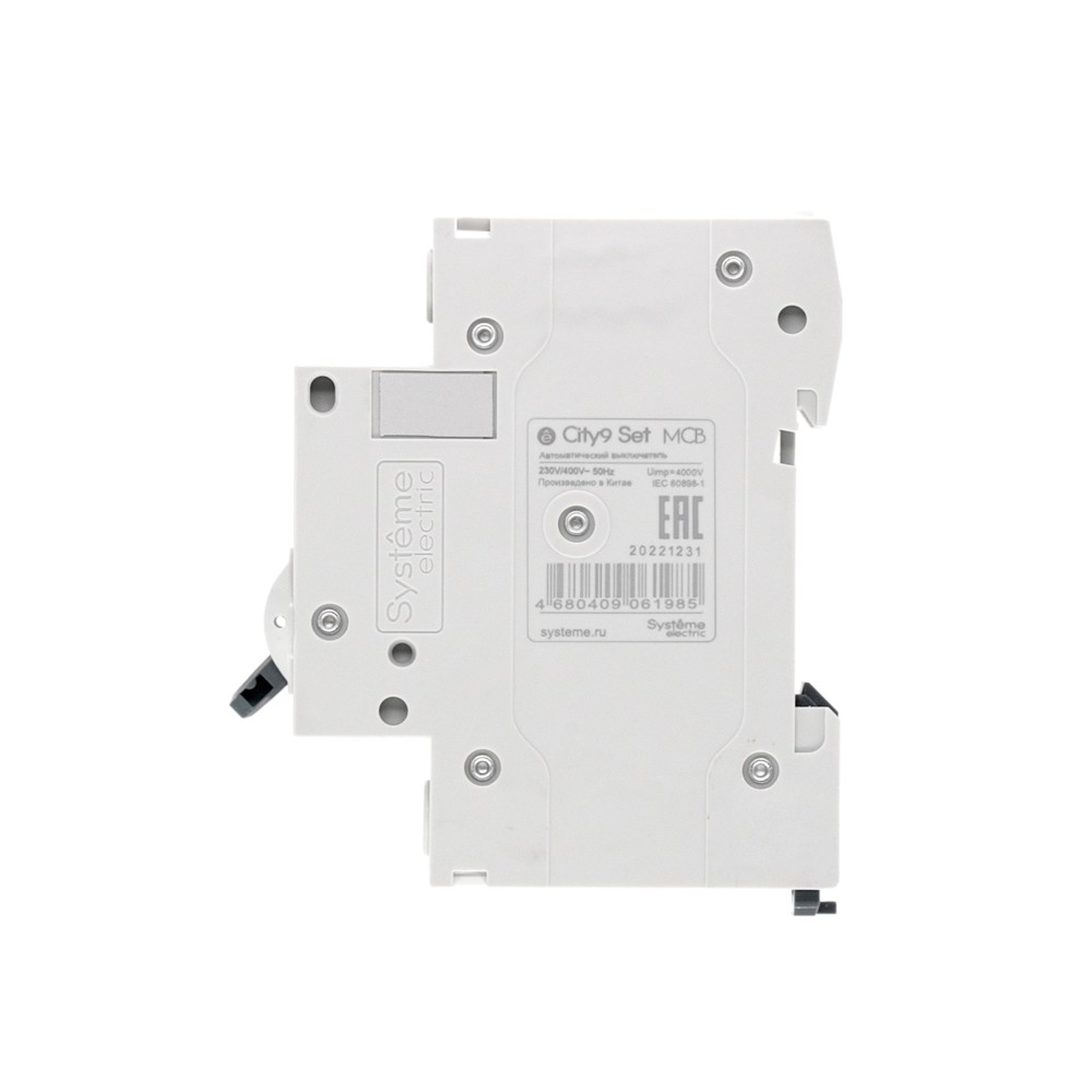City9 Set Автоматический выключатель (АВ) С 20А 1P 4.5kA 230В