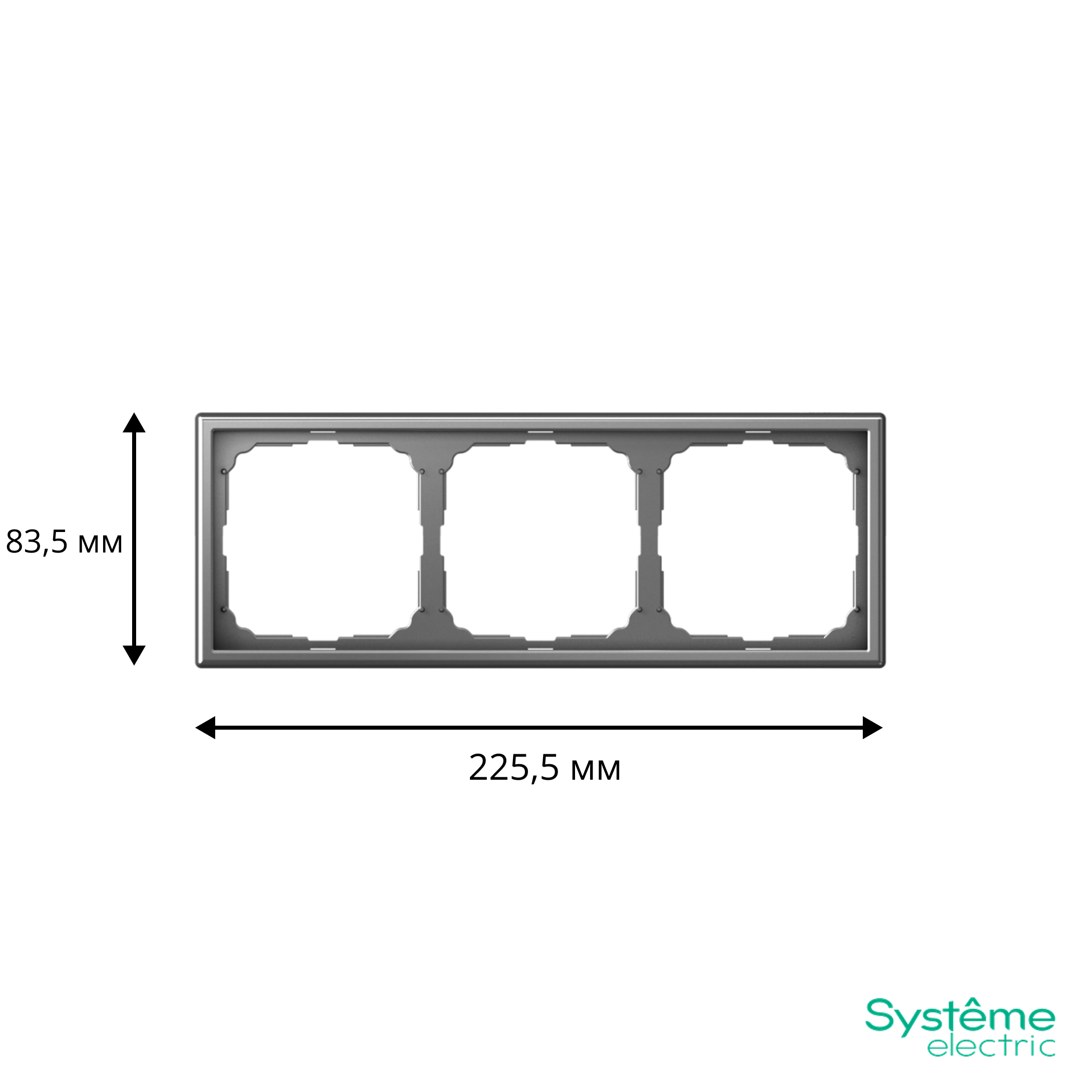 ARTGALLERY 3-постовая РАМКА, универсальная, СТАЛЬ