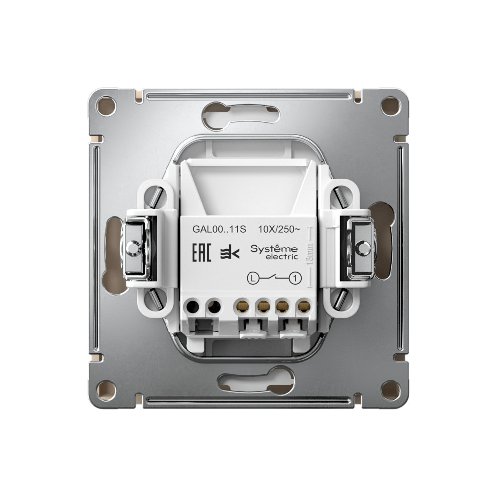 ARTGALLERY 1-клавишный ВЫКЛЮЧАТЕЛЬ, 10АХ, механизм, быстрозажим. клем., ПЕСОЧНЫЙ