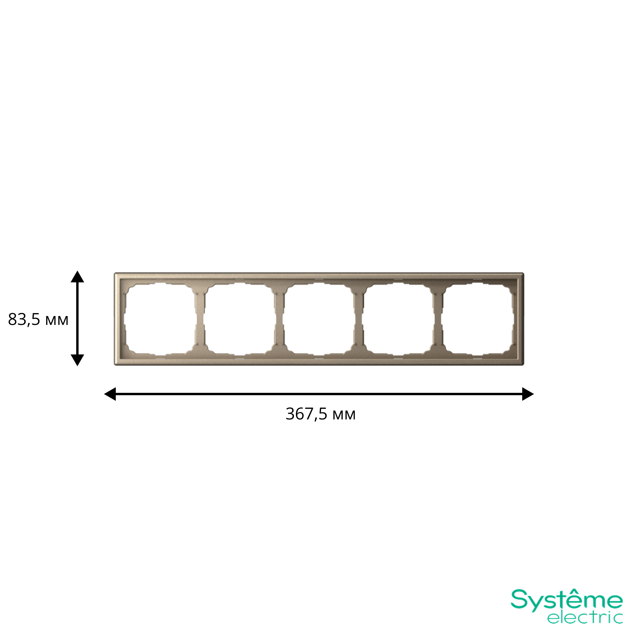 ARTGALLERY 5-постовая РАМКА, универсальная, ШАМПАНЬ