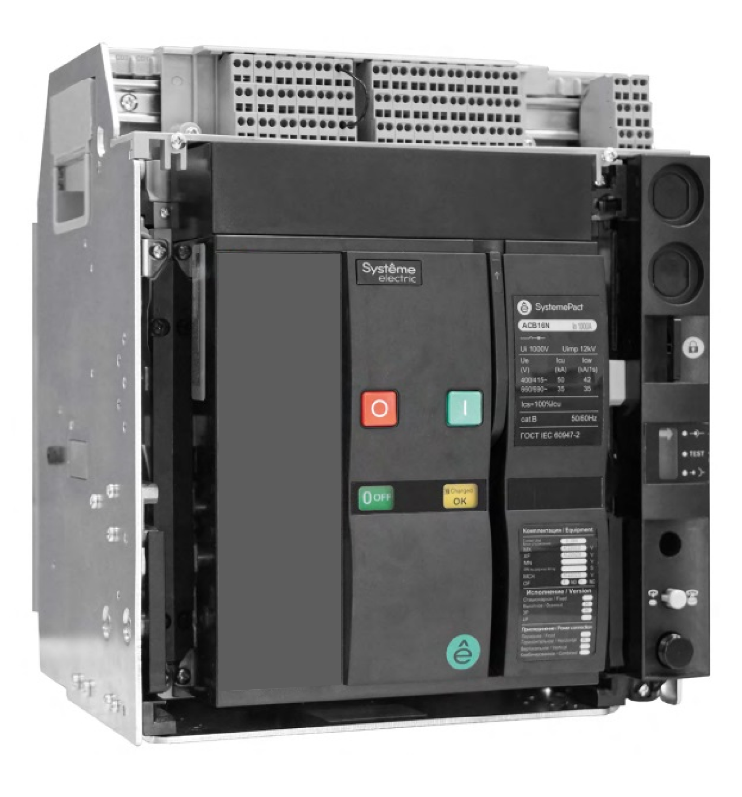 ВОЗДУШНЫЙ ВЫКЛ.-РАЗЪЕД. SYSTEMEPACT ACB16NA 1000А 3P ВЫК,ГП MCH+MX+XF AC230V