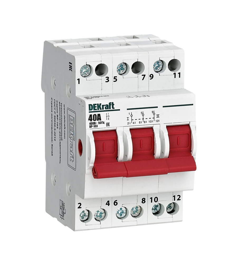 Трехпозиционный выключатель-разъединитель 3P 40A ВР-103