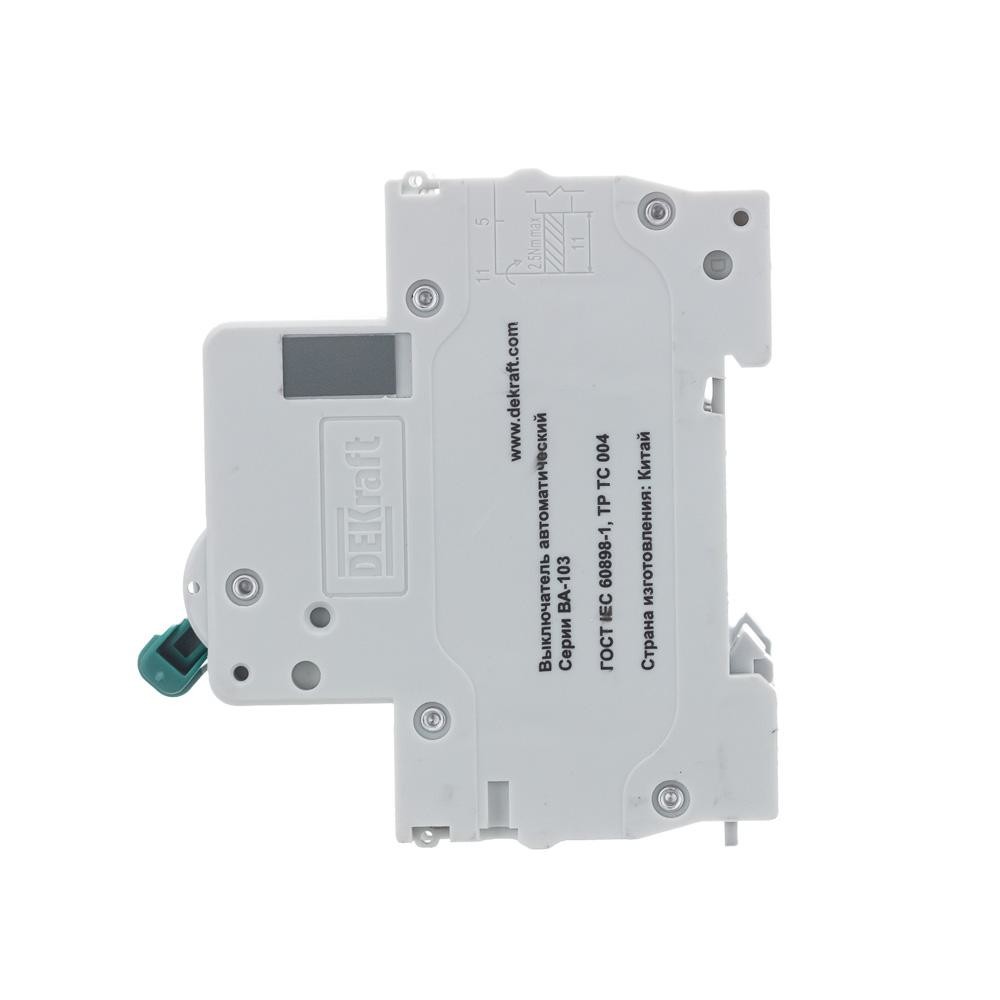 Автоматический выключатель ВА-103 3P 10А C 6кА