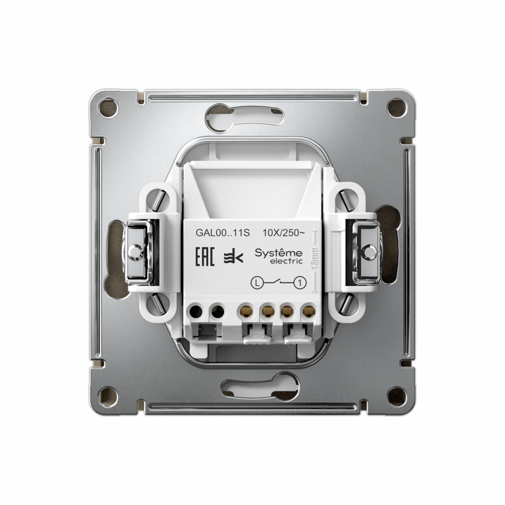 ARTGALLERY 1-клавишный ВЫКЛЮЧАТЕЛЬ, 10АХ, механизм, быстрозажим. клем., ШАМПАНЬ