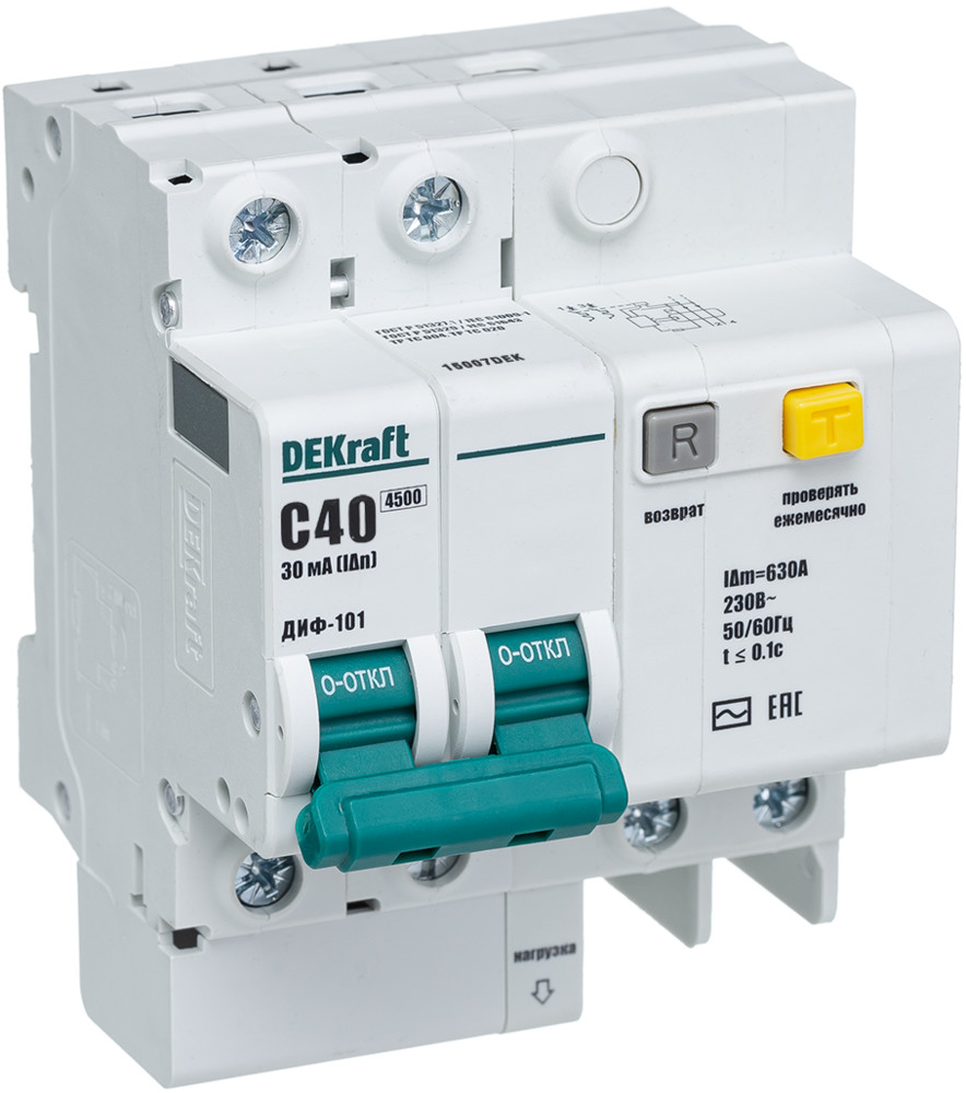 АВДТ 2Р 40А 30мА тип AC х-ка С ДИФ-101 4,5кА