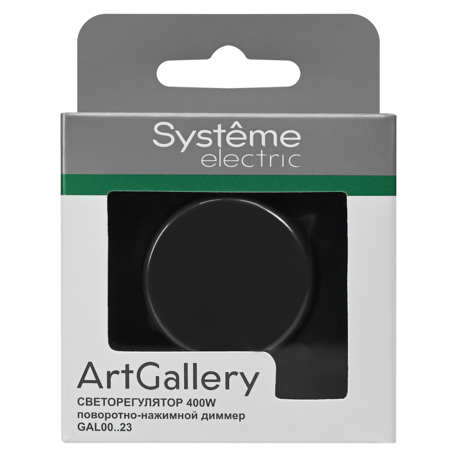 ARTGALLERY СВЕТОРЕГУЛЯТОР (диммер) повор-нажим, LED, RC, 400Вт, механизм, КАРБОН