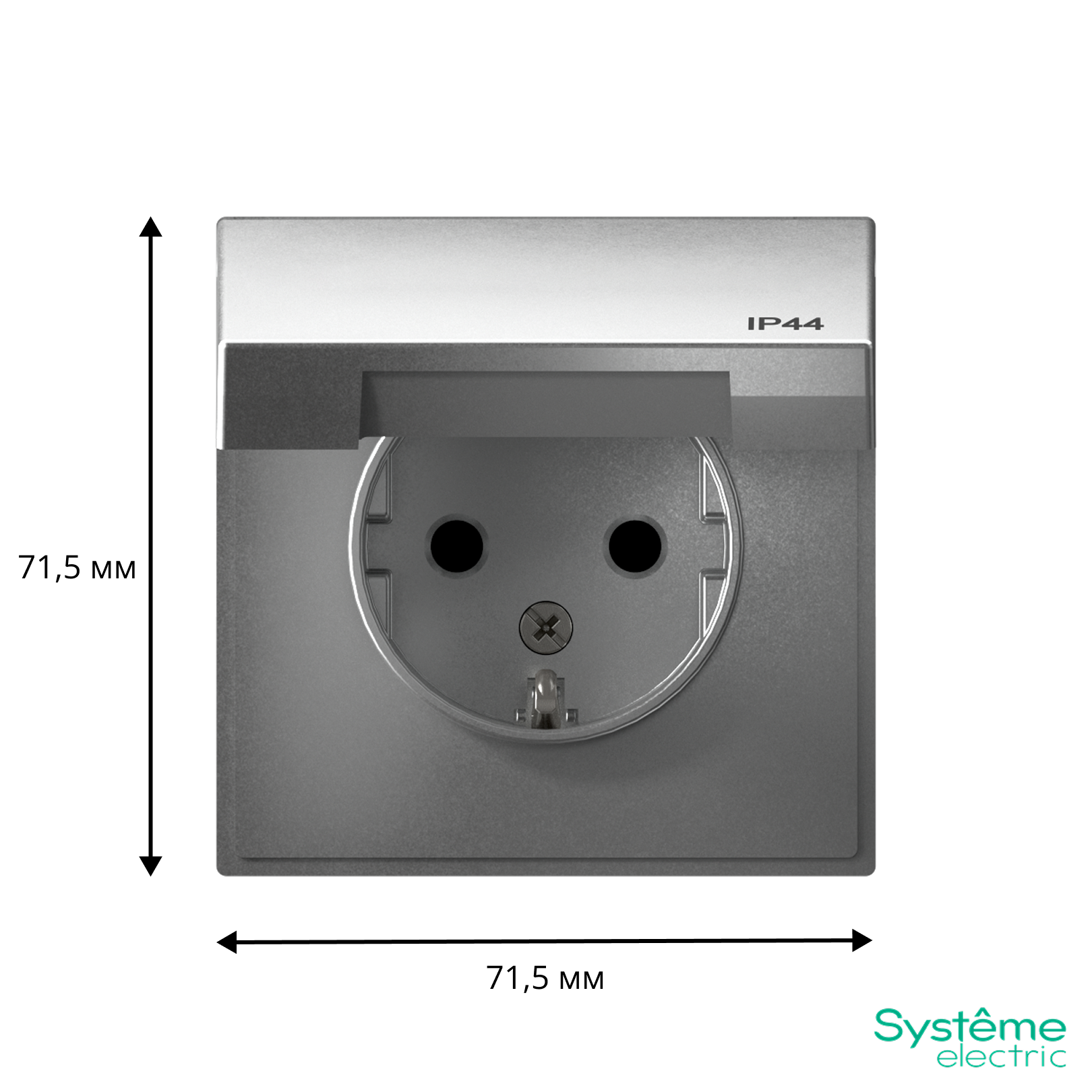 ARTGALLERY РОЗЕТКА с заземл. со шт. с крышк, 16А, IP44, механизм, АЛЮМИНИЙ