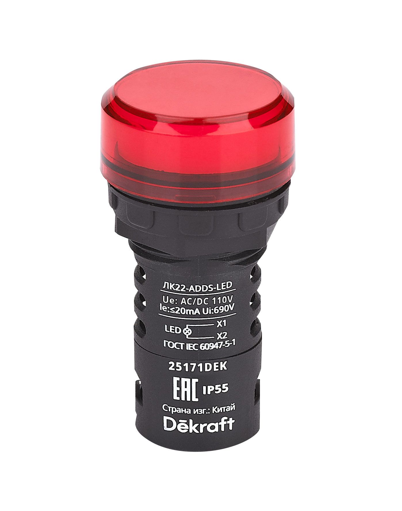 Лампа коммутационная ADDS D22 LED красный 110В AC/DC ЛK-22 IP55