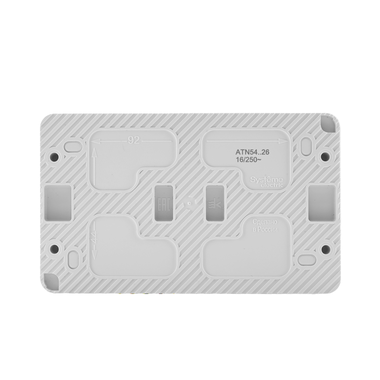 ATLASDESIGN PROFI IP54 О/У РОЗЕТКА двойная с заземлением со шторками, 16А, БЕЛЫЙ