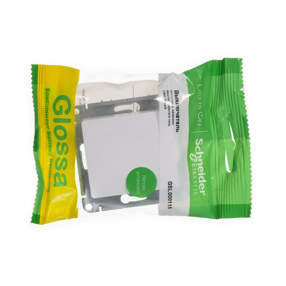 GLOSSA 1-клавишный ВЫКЛЮЧАТЕЛЬ КНОПОЧНЫЙ, сх.1, 10А, механизм, БЕЛЫЙ