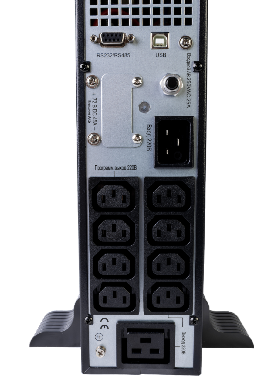 ИБП SRTSE 2 поколения 2000 ВА/Вт, 2U, 8 C13+1 C19, USB, RS-232, сухие контакты, SNMP-карта