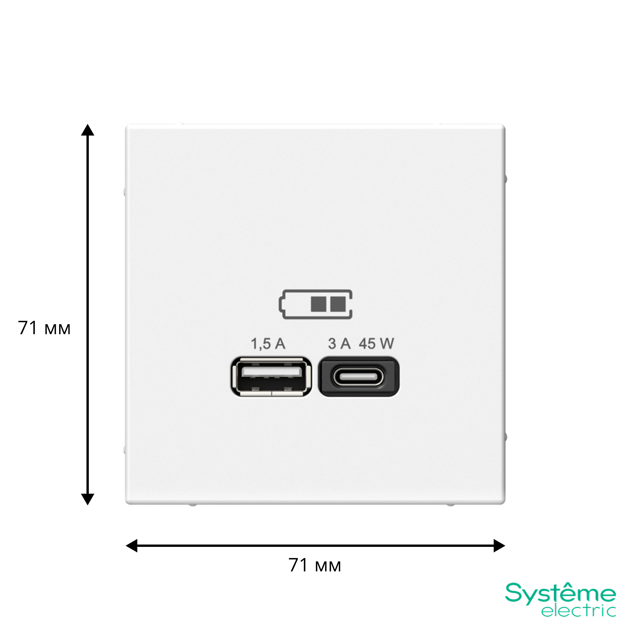 ARTGALLERY USB РОЗЕТКА A + тип-C 45Вт высокоскор.заряд. QC, PD, механизм, БЕЛЫЙ