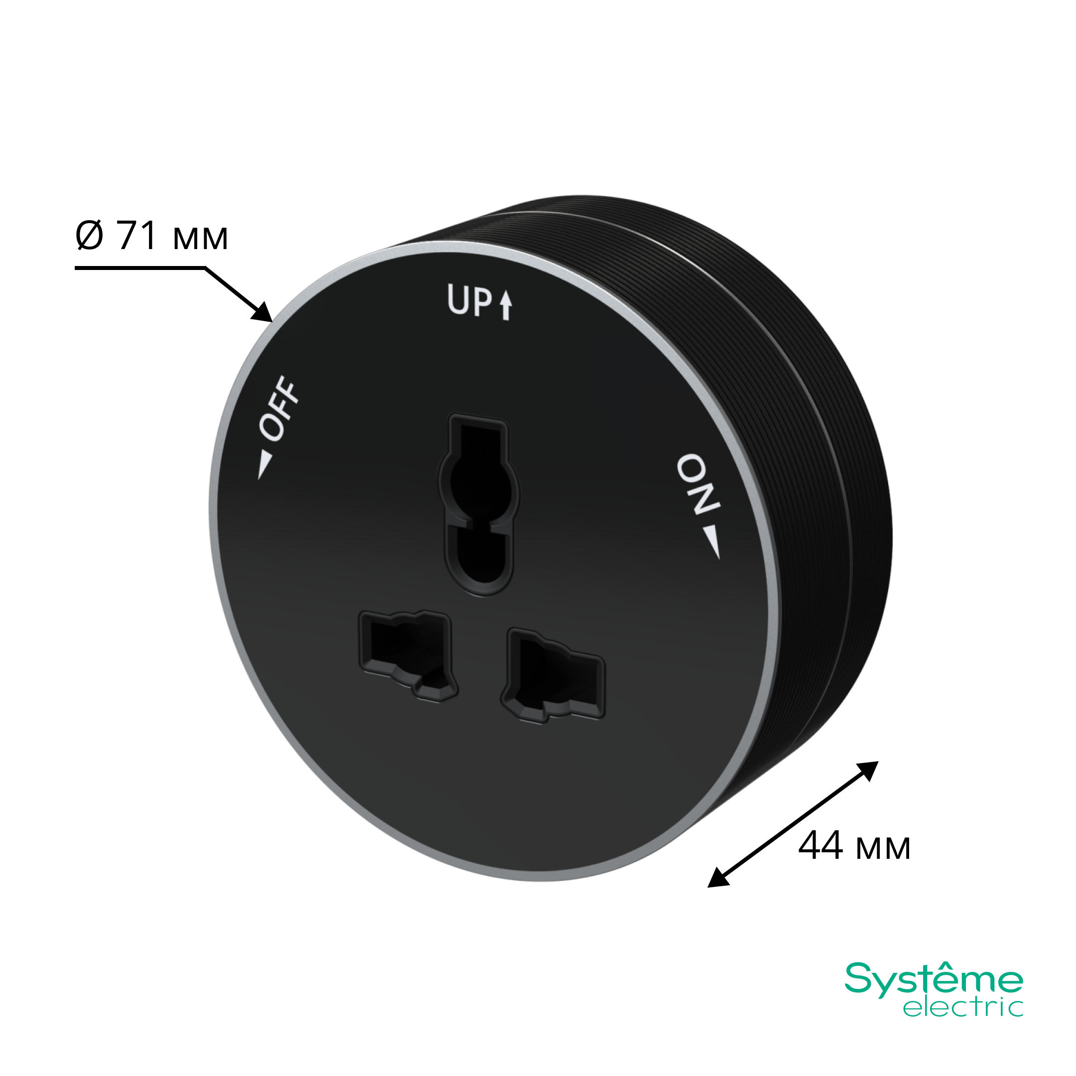 MULTITRACK Розетка универсальная круглая 13 А/250 В АНТРАЦИТ