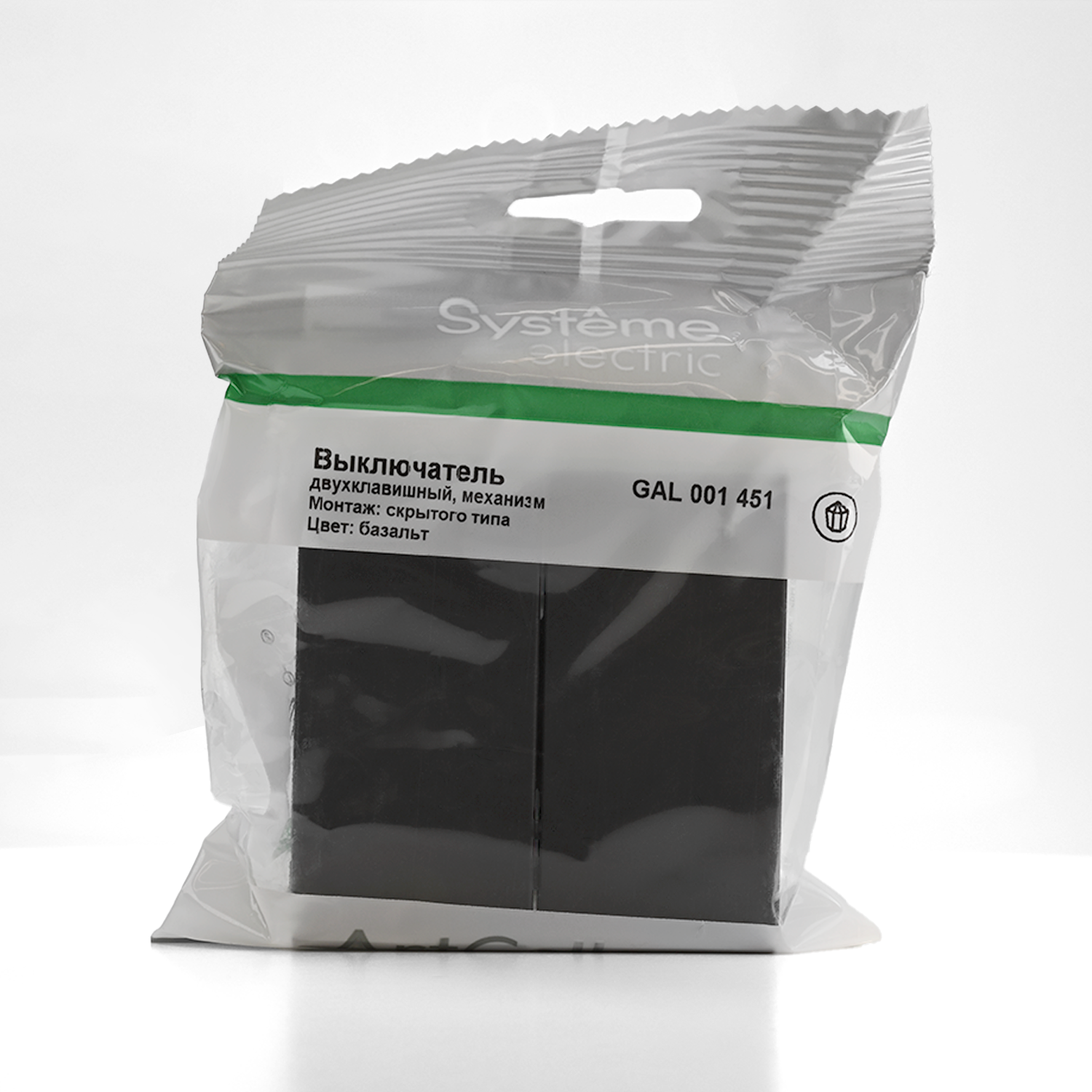 ARTGALLERY 2-клавишный ВЫКЛЮЧАТЕЛЬ, сх.5, 10АХ, механизм, БАЗАЛЬТ