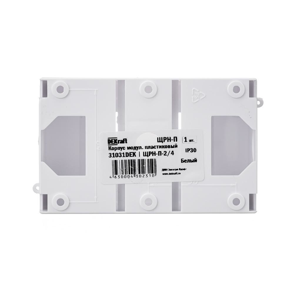 Корпус пласт. навес. 2-4 мод. IP30 БЕЛЫЙ ЩРН-П-2/4