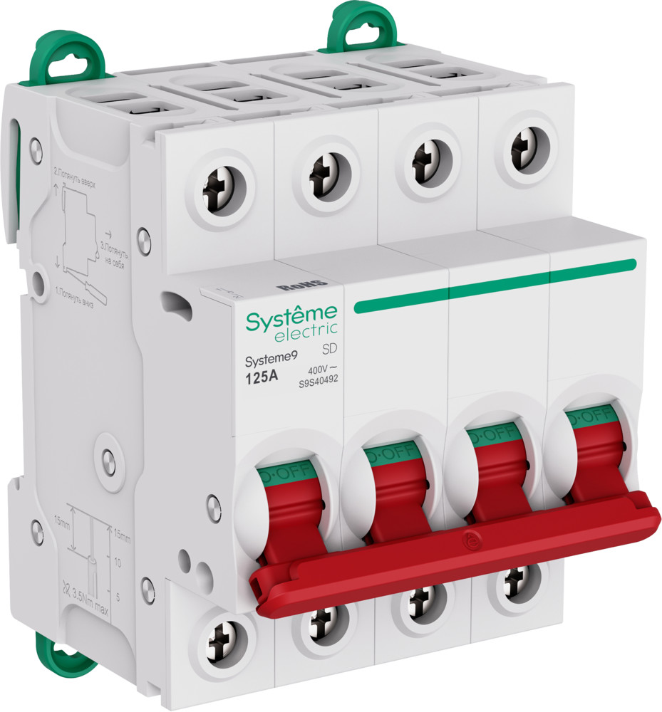 Systeme9 Выключатель нагрузки (ВН) 4P 125A 400В