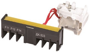 Конт. дополнительный 2НО2НЗ левый ДК-332А