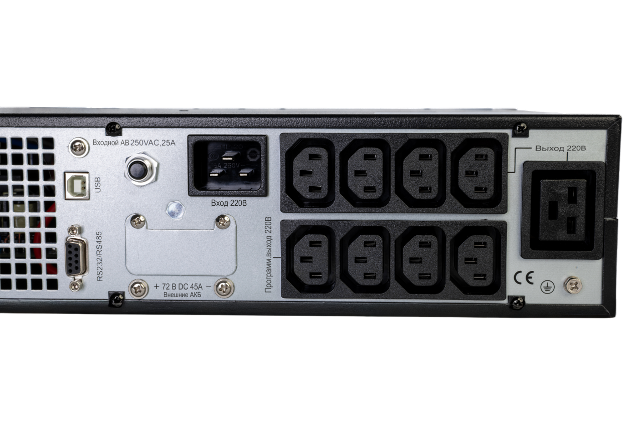 ИБП SRTSE 2 поколения 2000 ВА/Вт, 2U, 8 C13+1 C19, USB, RS-232, сухие контакты, SNMP-карта