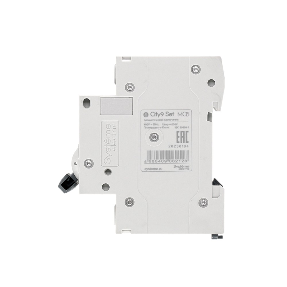 City9 Set Автоматический выключатель (АВ) С 10А 2P 4.5kA 230В