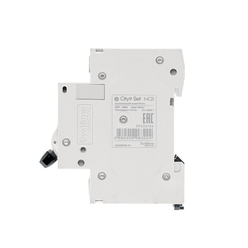 City9 Set Автоматический выключатель (АВ) B 50А 3P 4.5kA 400В