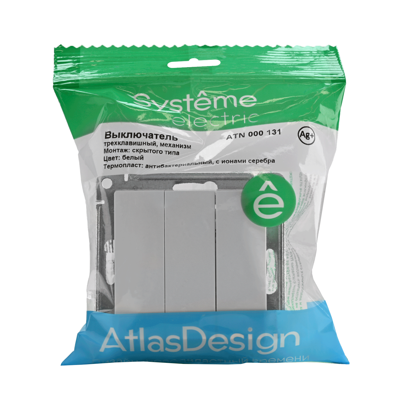 ATLASDESIGN 3-клавишный ВЫКЛЮЧАТЕЛЬ, сх.1+1+1, 10АХ, механизм, БЕЛЫЙ