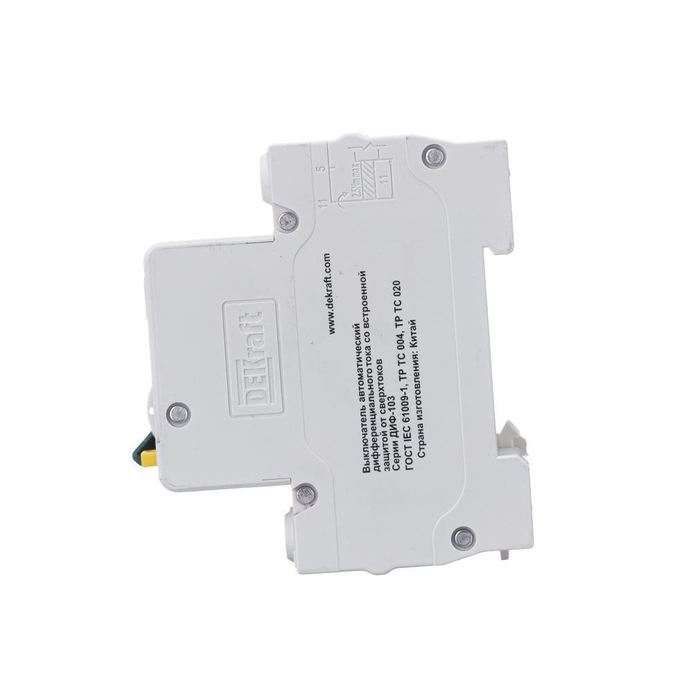 АВДТ 1Р+N 20А 30мА тип AC х-ка C ДИФ-103 4.5кА нов.