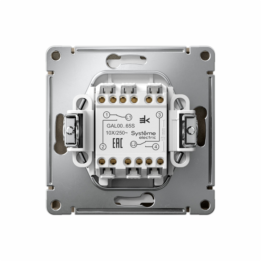 ARTGALLERY 2-клавишный ПЕРЕКЛЮЧАТЕЛЬ, 10АХ, механизм, быстрозажим. клем., ШАМПАНЬ